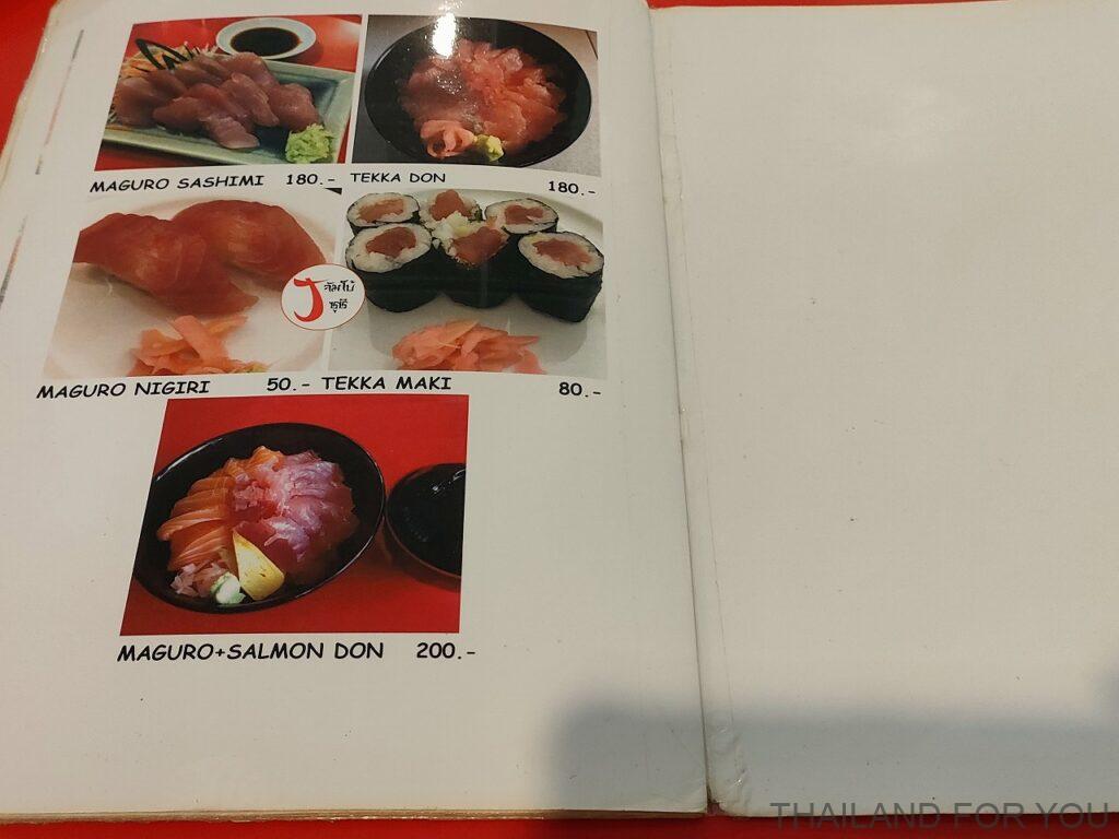 ジャンボ寿司 パタヤ