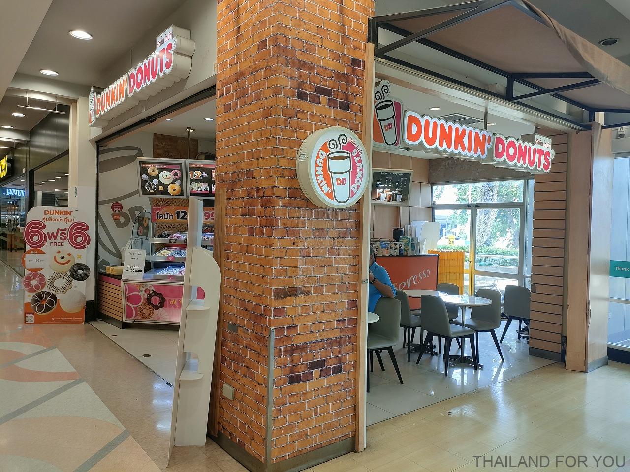 ロータスノースパタヤ