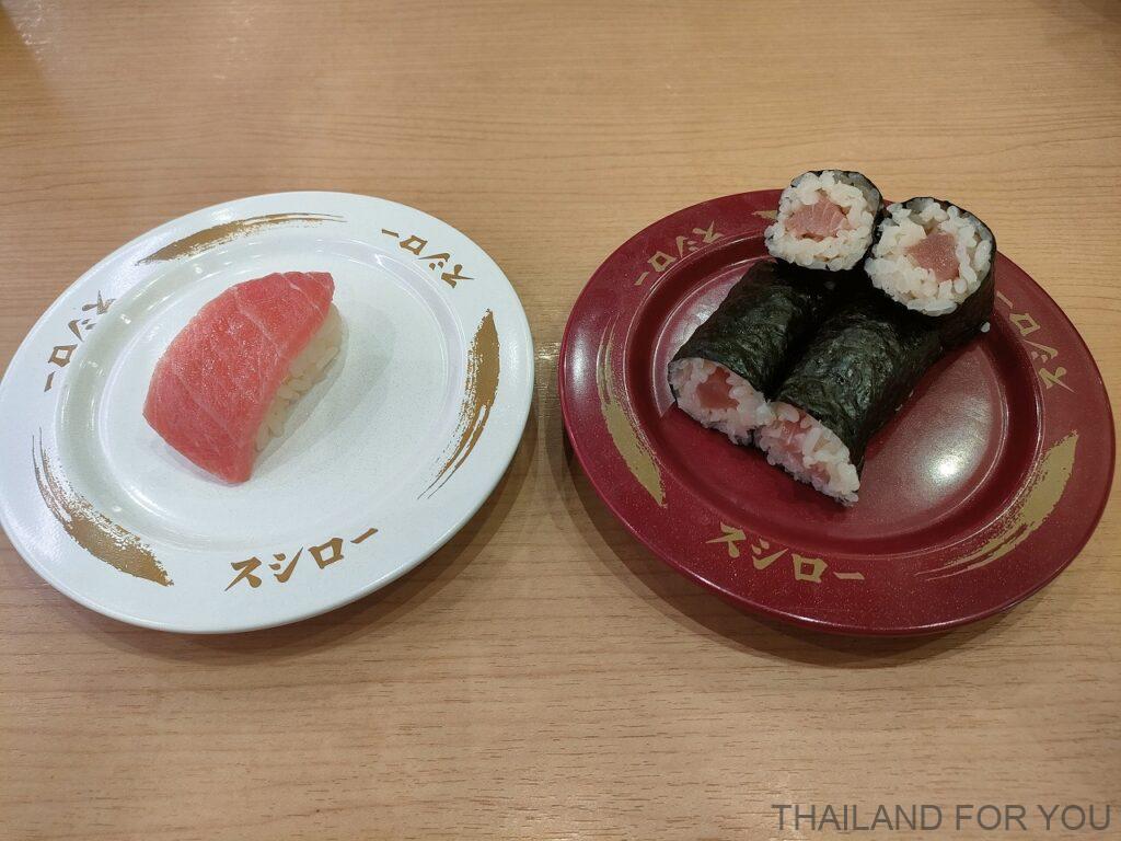 タイ スシロー 感想