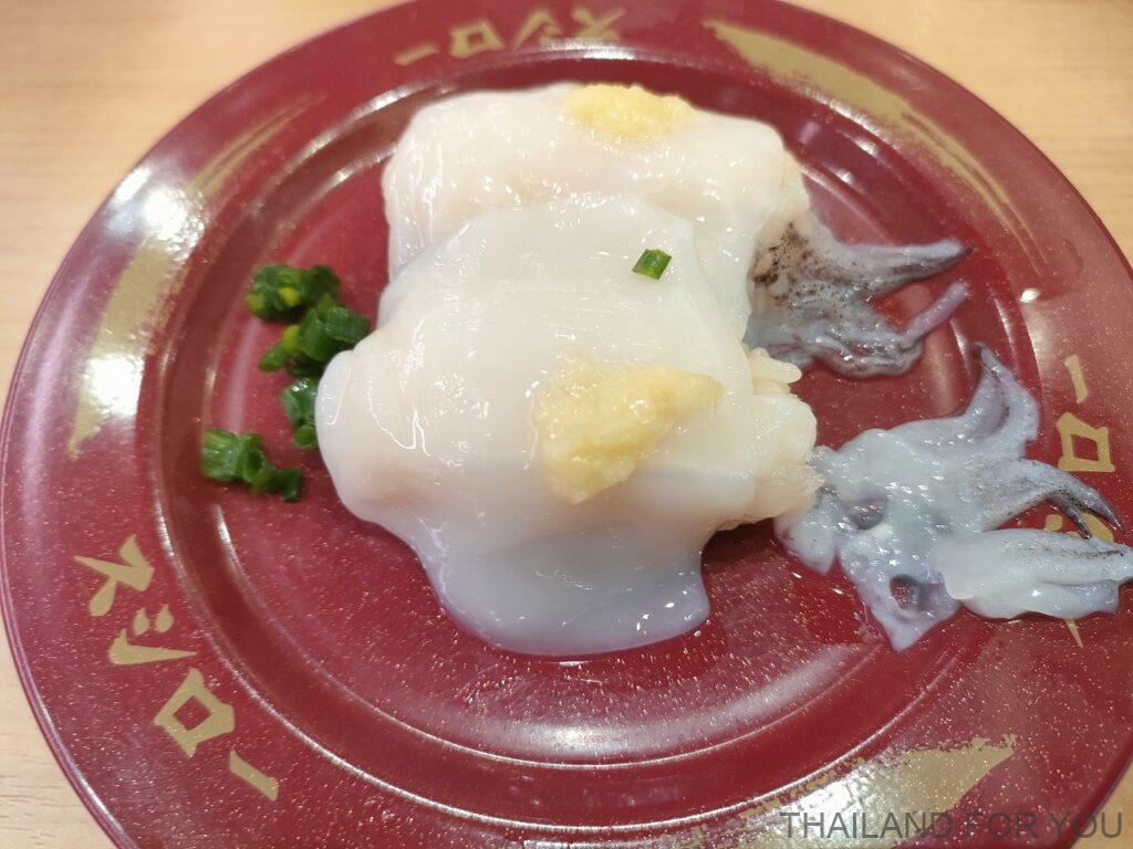 タイ スシロー 感想