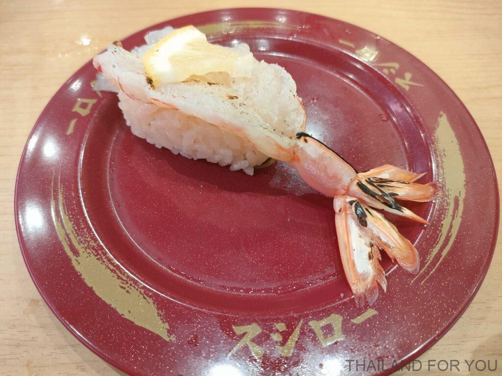 タイ スシロー 感想