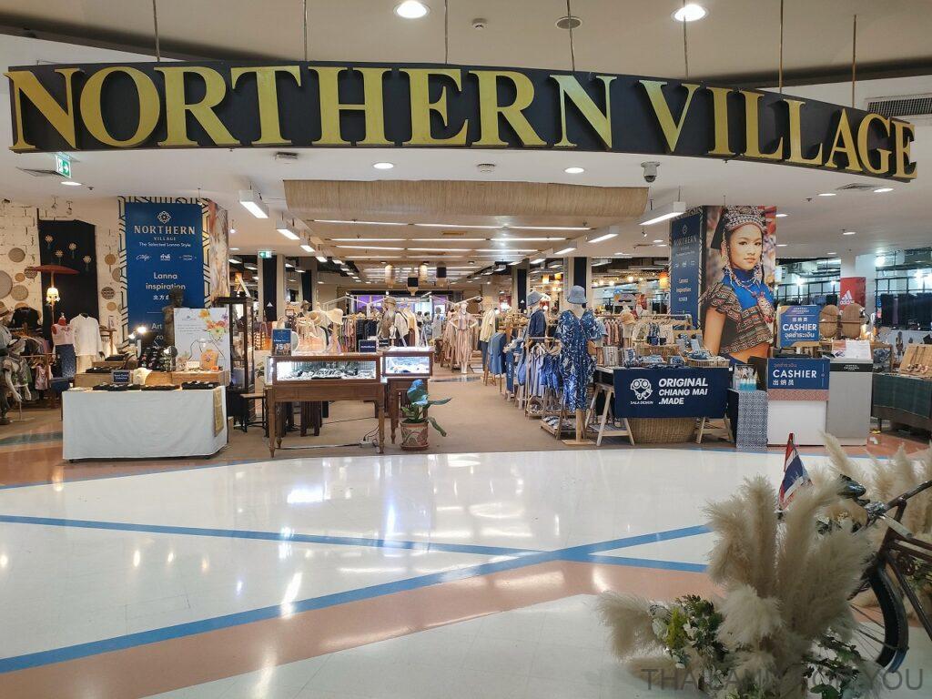 セントラルチェンマイエアポート