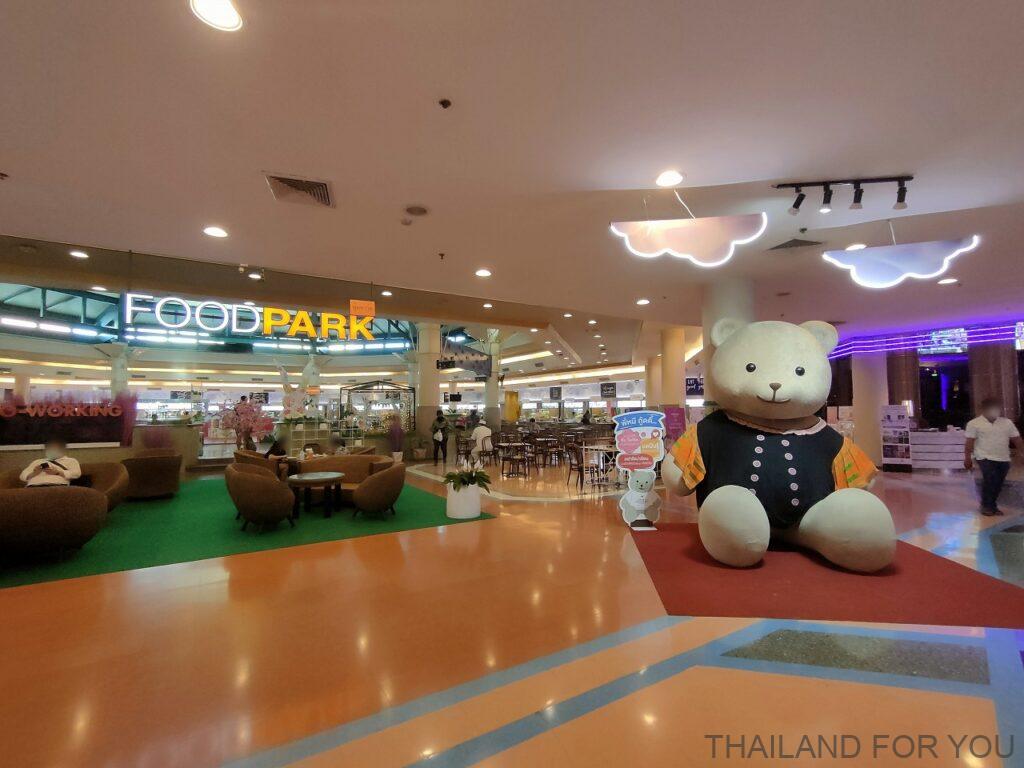 セントラルチェンマイエアポート