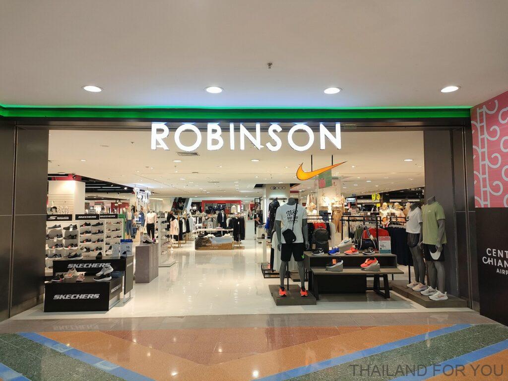 セントラルチェンマイエアポート