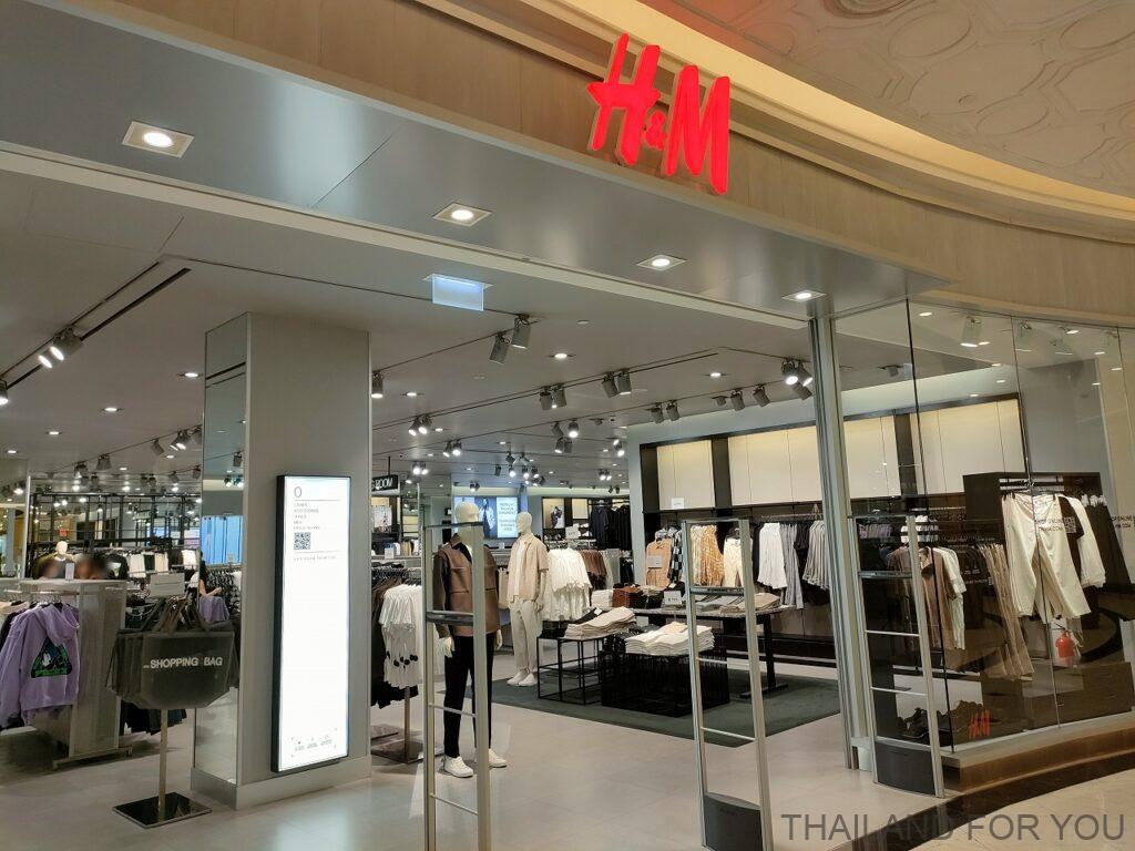 メーヤーライフスタイルショッピングセンター