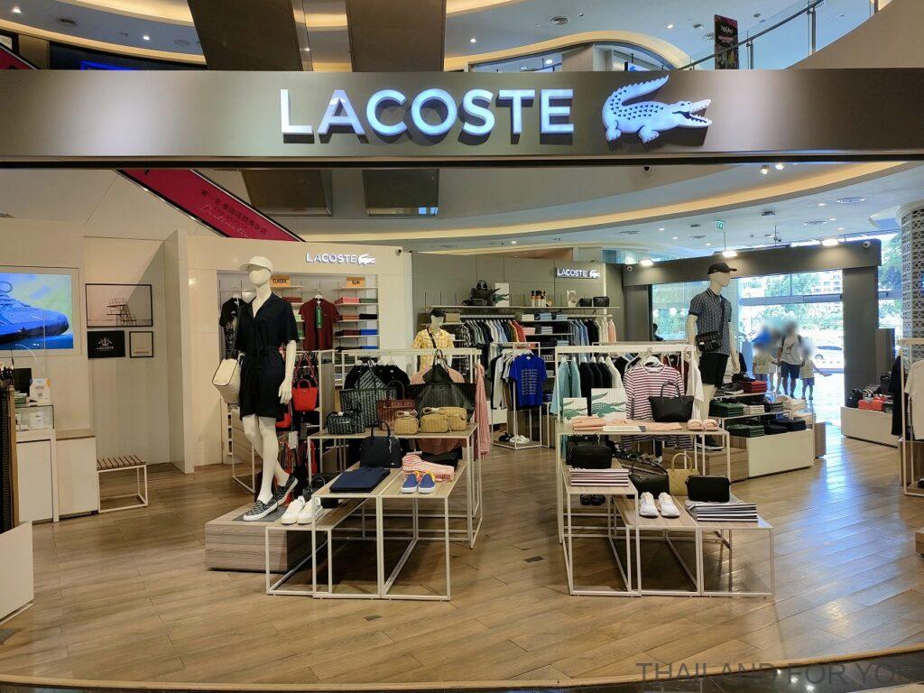 メーヤーライフスタイルショッピングセンター