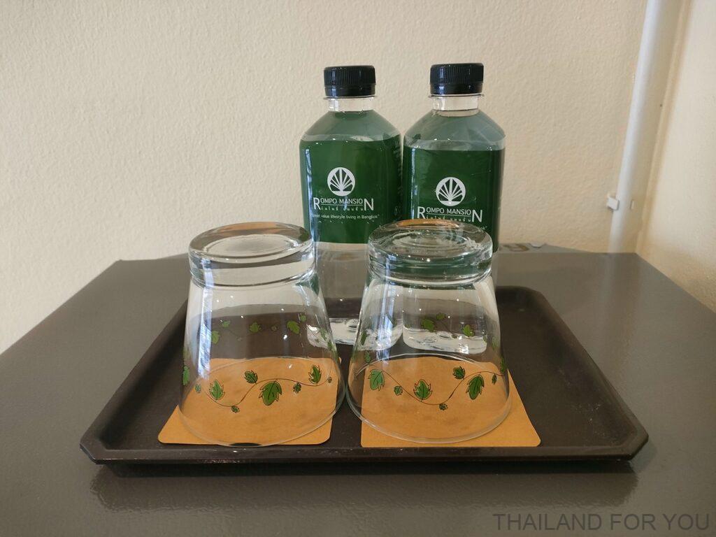 ロンポーマンション 宿泊レビュー