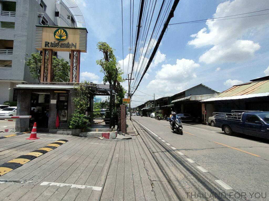 ロンポーマンション 宿泊レビュー