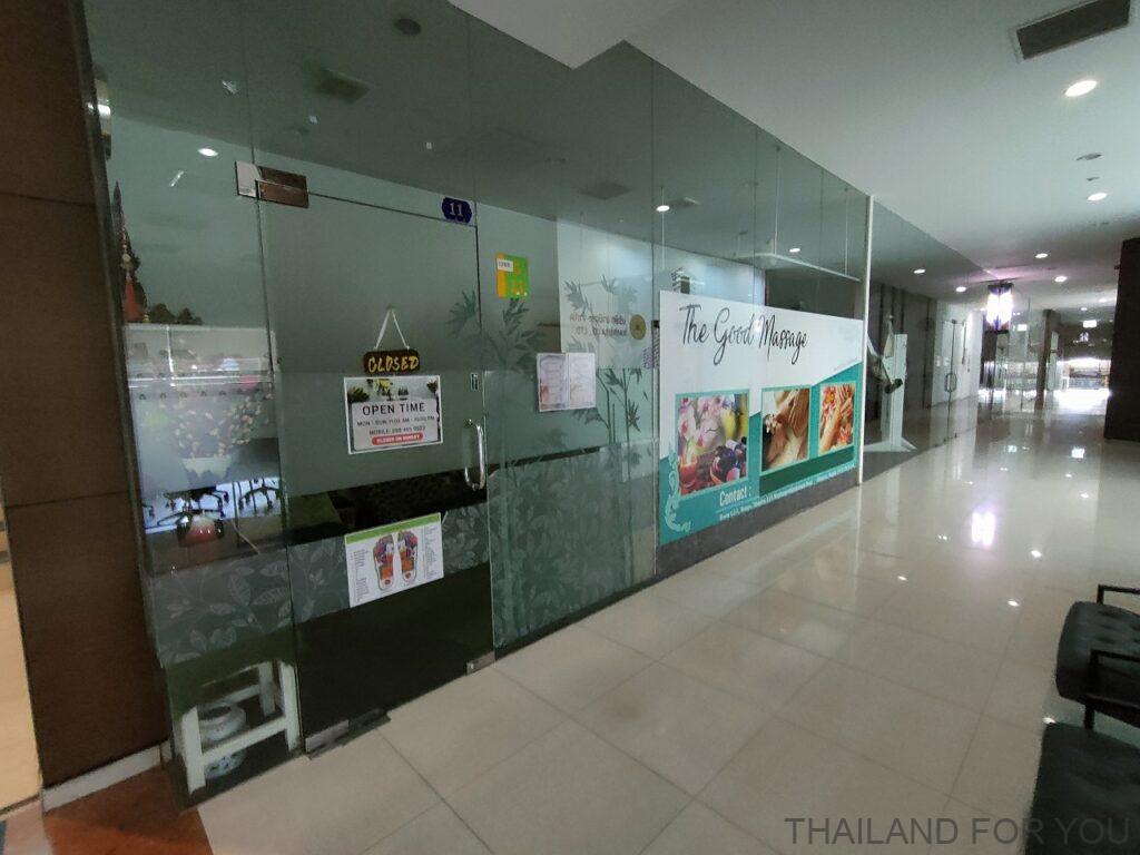 ロンポーマンション 宿泊レビュー マッサージ