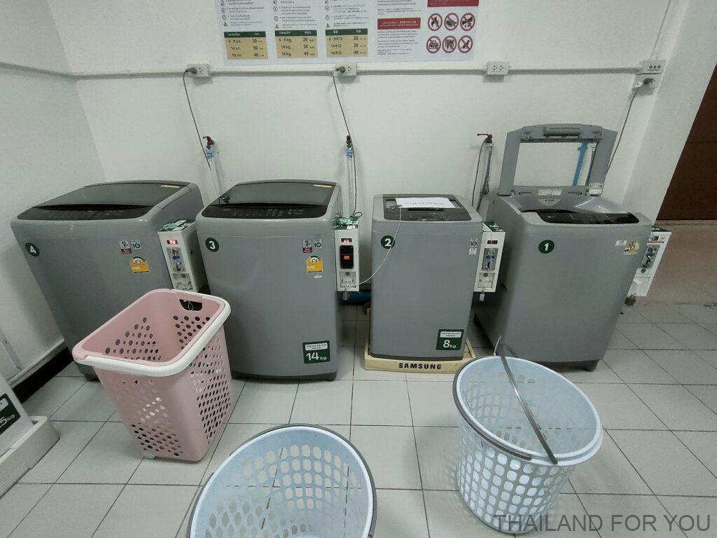 ロンポーマンション 宿泊レビュー ランドリー