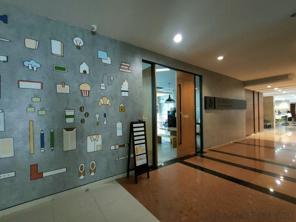 ロンポーマンション 宿泊レビュー コワーキングスペース