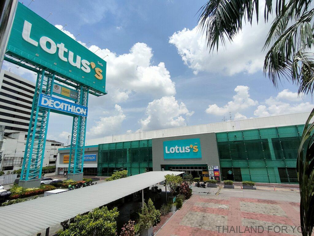 ロンポーマンション 宿泊レビュー 立地 ロータス