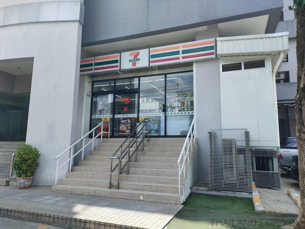 ロンポーマンション 宿泊レビュー セブンイレブン