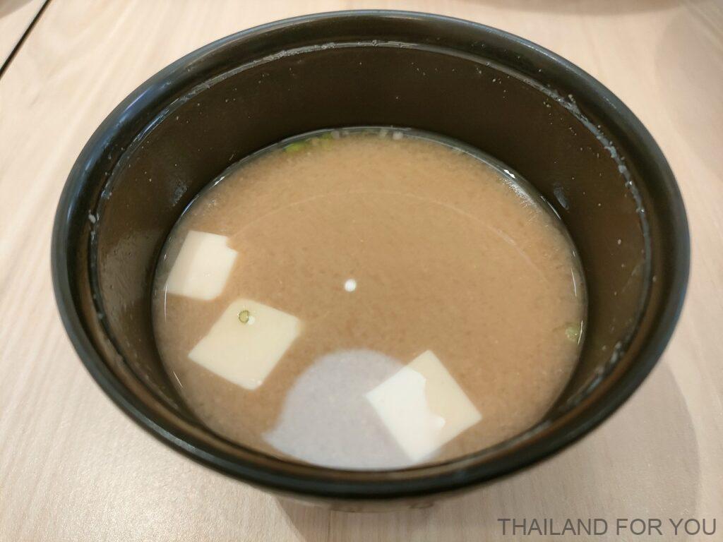 とんかつ新宿さぼてん タイ