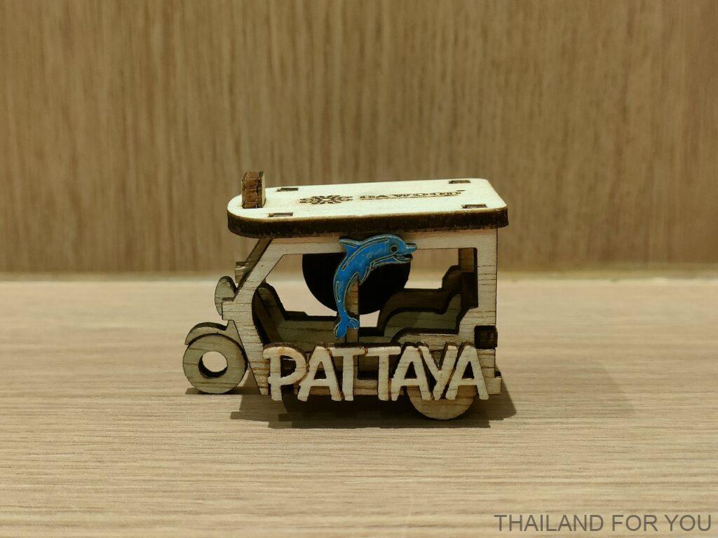 セントラルパタヤ マグネット トゥクトゥク