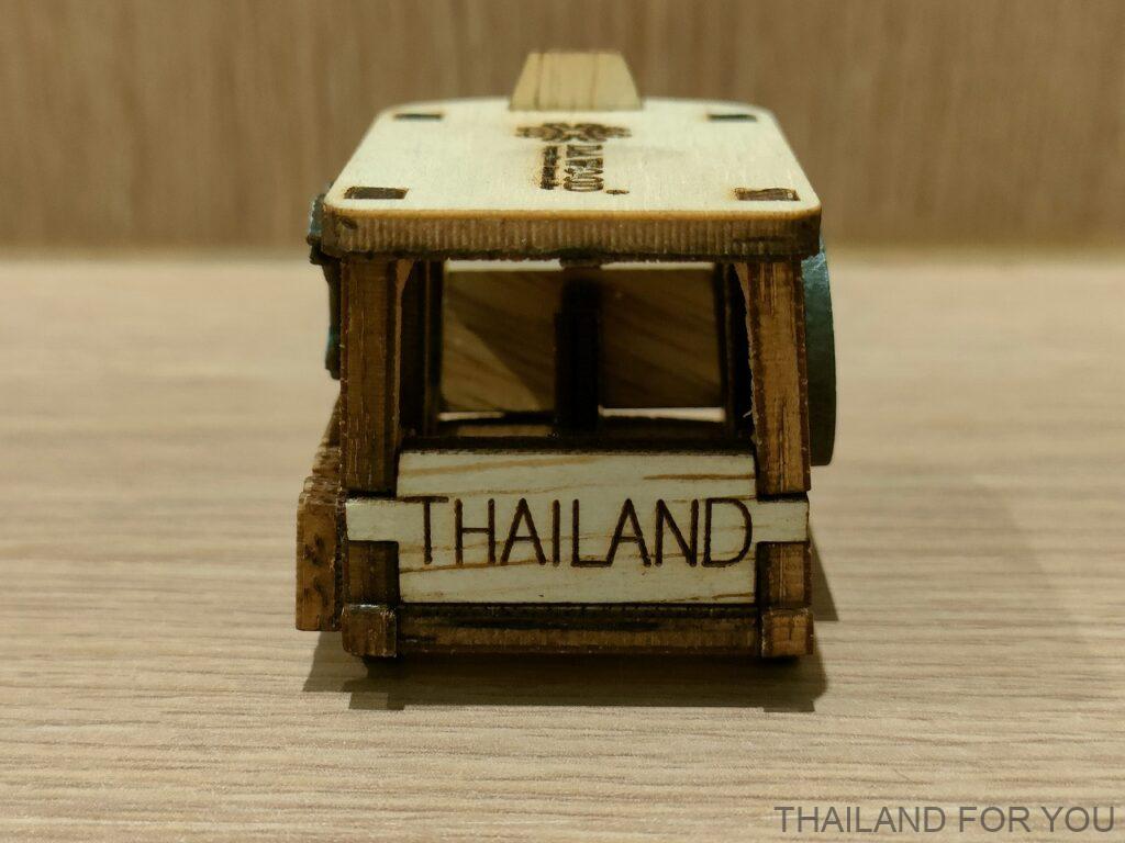 セントラルパタヤ マグネット トゥクトゥク