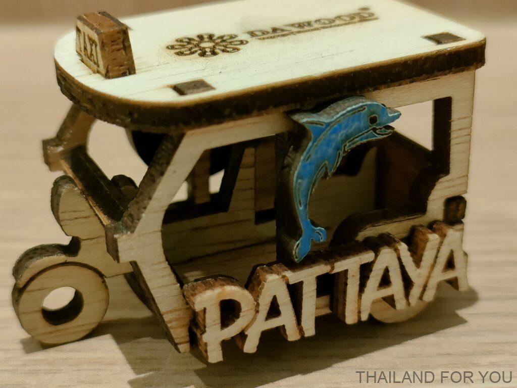 セントラルパタヤ マグネット トゥクトゥク