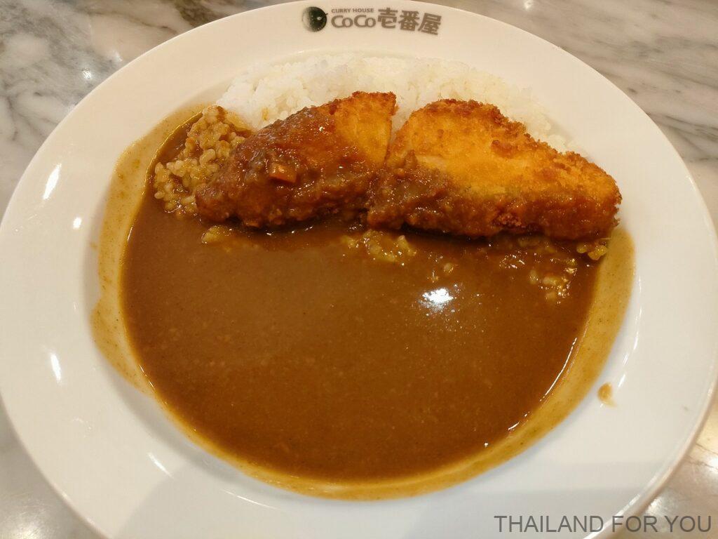 タイ ココイチ サーモンフライカレー