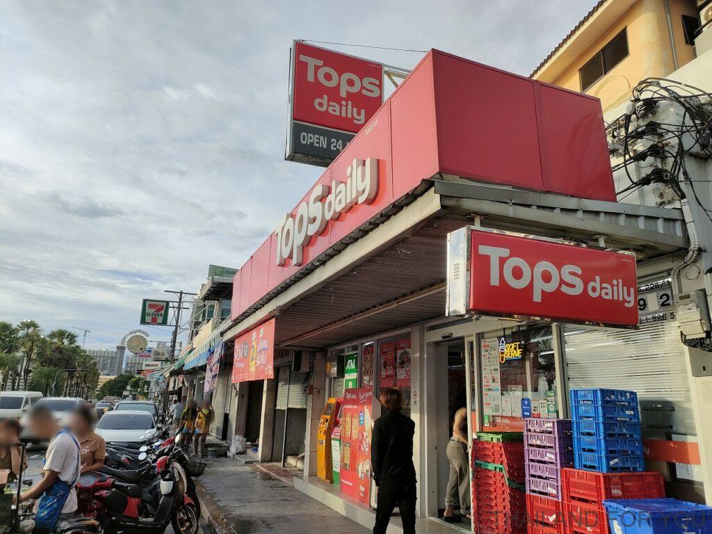 シーズンファイブホテル 宿泊レビュー 立地 コンビニ