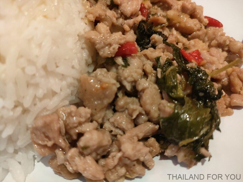 タイ屋台999(カオカオカオ) 日比谷グルメゾン店 感想