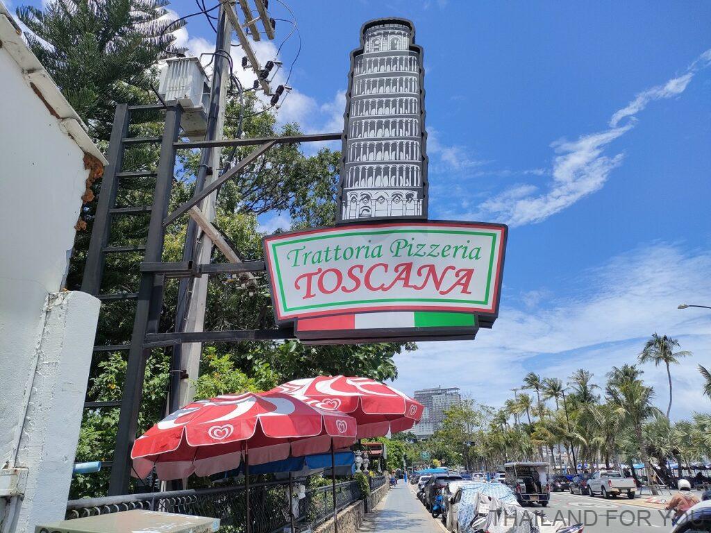 トスカーナ パタヤ イタリアンレストラン
