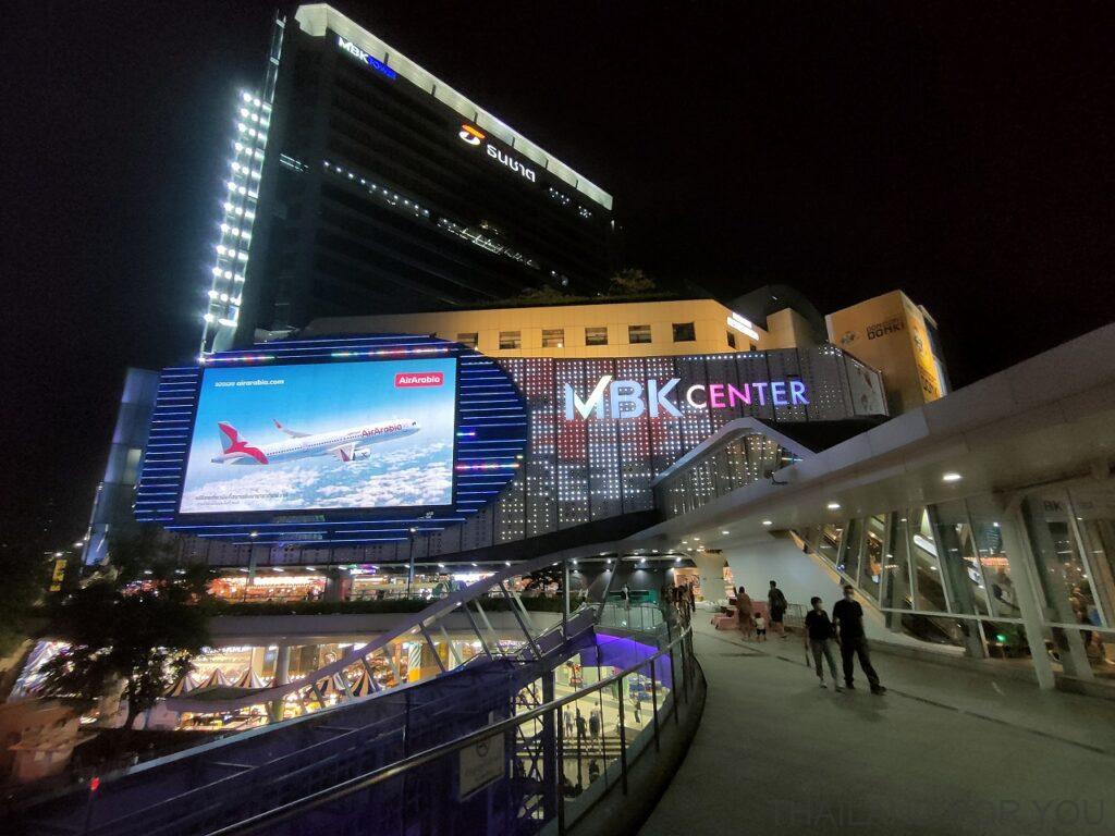 MBK バンコク