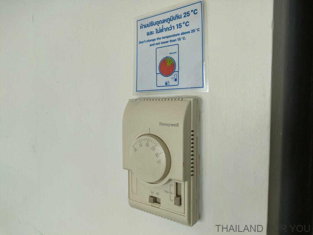 ホテルセレクションパタヤ 宿泊レビュー