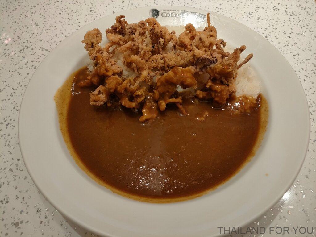 ココイチ タイ ゲソ唐揚げカレー 感想