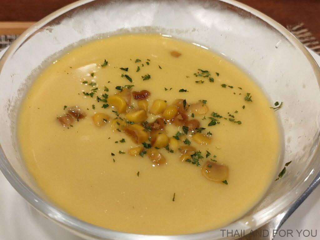 ジョナサン 海老と夏野菜の情熱レッドカレー 感想