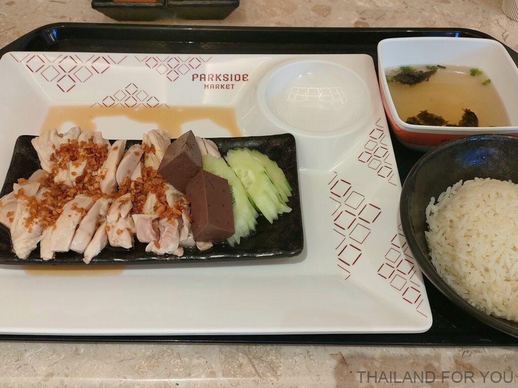 ゴーイー・チキン・ライス セントラルパークバンコク フードコート