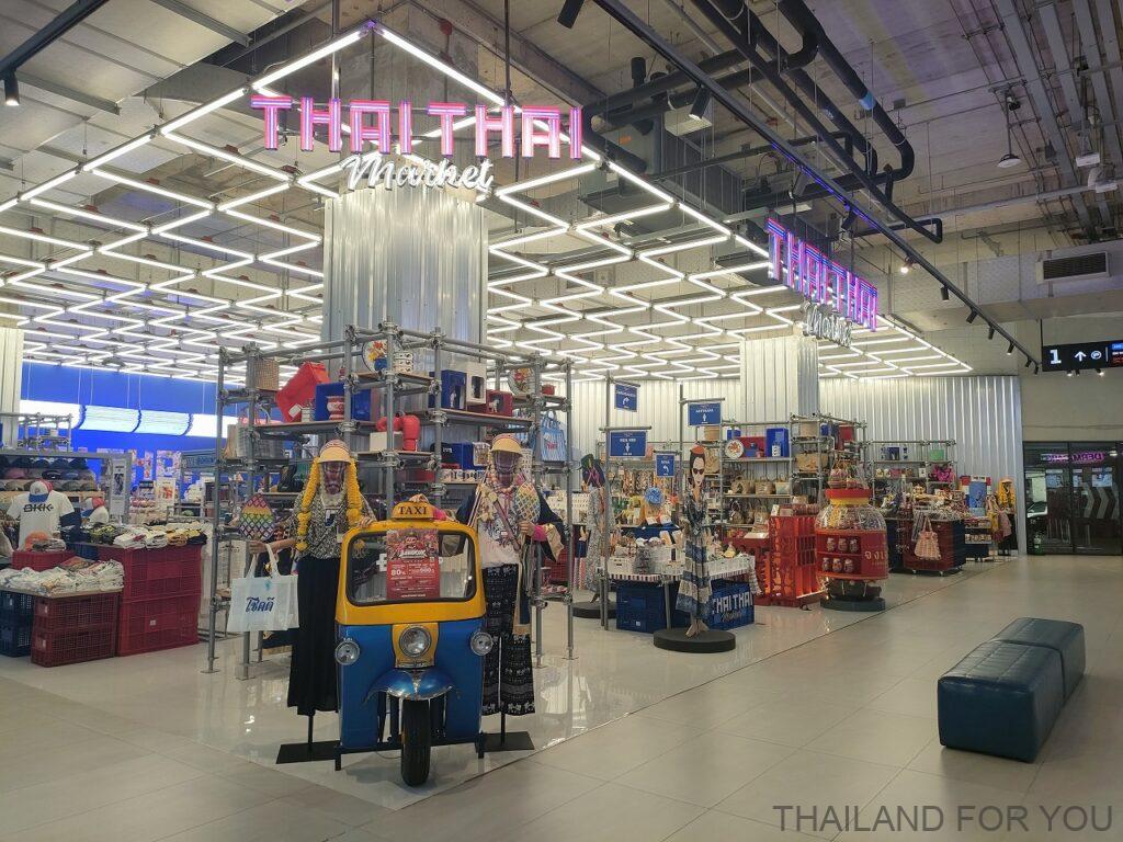 THAI THAI MARKET タイタイマーケット お土産