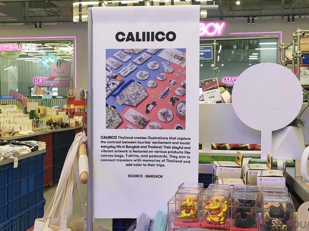 THAI THAI MARKET タイタイマーケット CALIIICO Thailand お土産