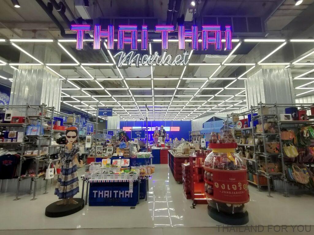 THAI THAI MARKET タイタイマーケット お土産