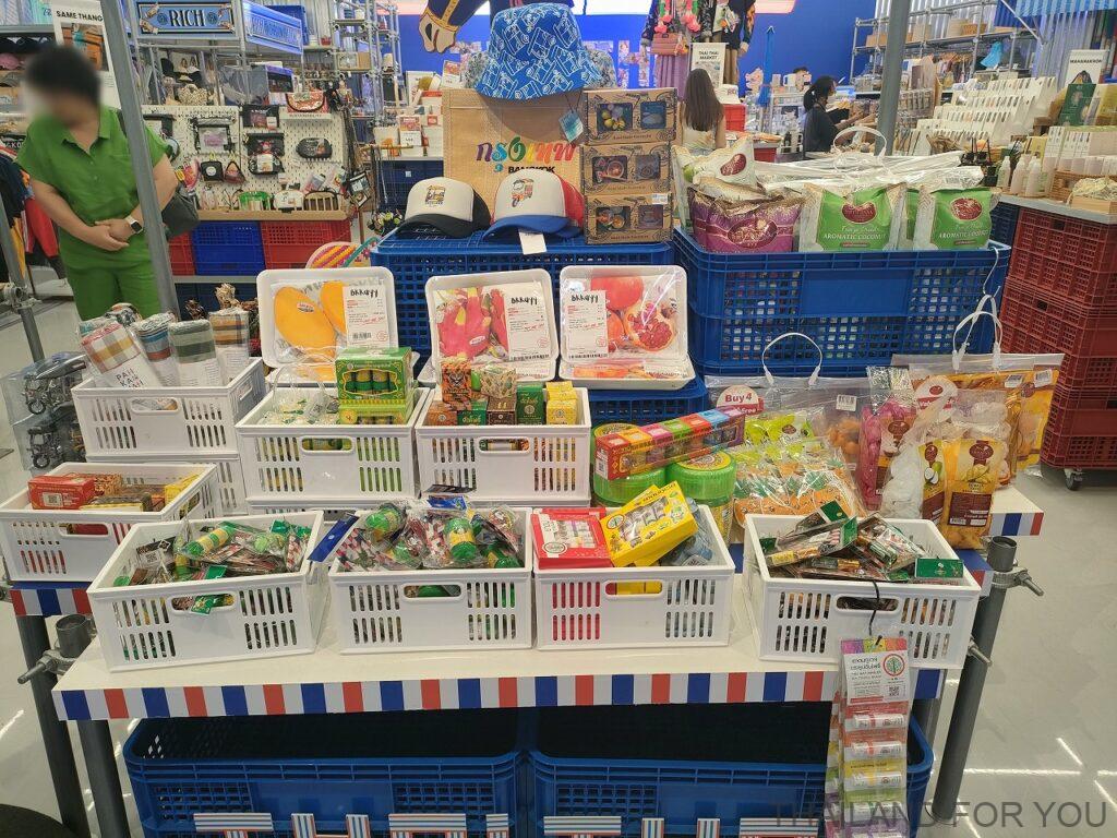 THAI THAI MARKET タイタイマーケット お土産